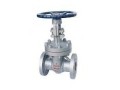 gate-valves-dealers-in-kolkata-small-0